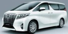 Sewa New Alphard